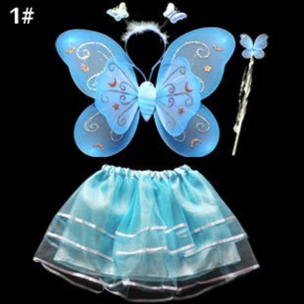 skybluecolor4piecewingandwandset
